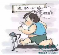 賽樂(lè)賽告訴你肥為什么容易招引糖尿病