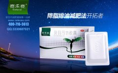 患肥胖癥怎么辦 藥物治療肥胖癥有新方法　　