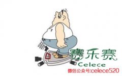 減肥人士必看 健康減肥的注意事項