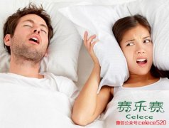 肥胖人群易造阻塞性睡眠呼吸暫停綜合征襲擊