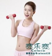 瘦手臂最快的方法 4個快速瘦手臂動作