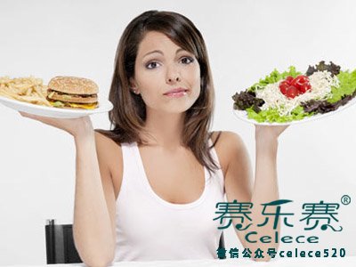 秋季發福,避免發福,預防肥胖