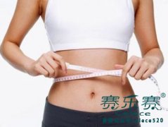 拒絕辦公室肥胖 一起練出小蠻腰