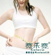 腰部如何減肥 瘦腰三大原則