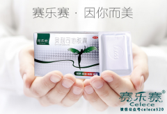 運(yùn)動減肥會反彈嗎？如何應(yīng)對減肥反彈