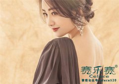 肥胖與糖尿病