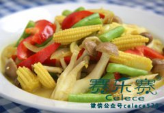 冬季減肥食譜 超低卡助瘦身