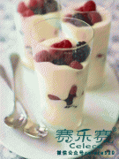 快速瘦身酸奶減肥食譜 一周幫你瘦7斤